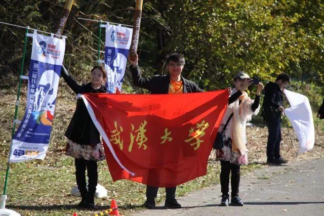 记第二届华侨华人马拉松接力赛--武大校友会队