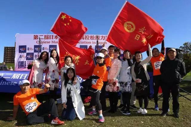记第二届华侨华人马拉松接力赛--武大校友会队
